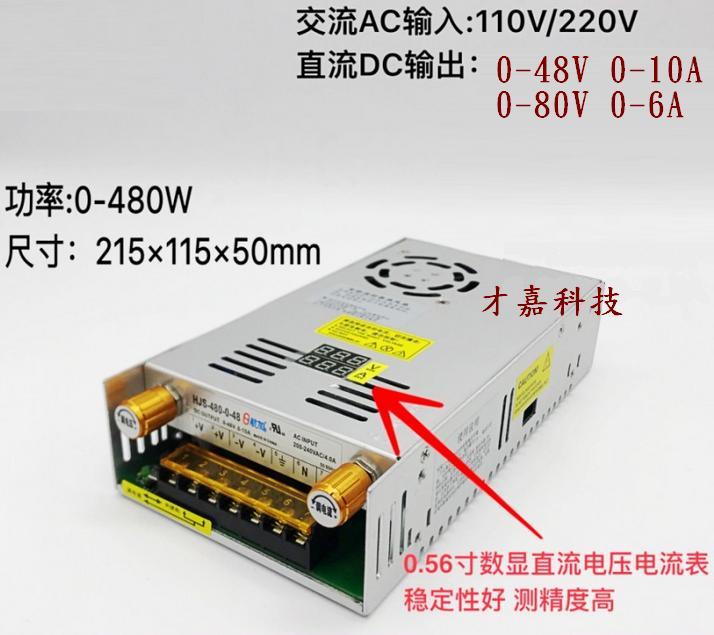 タイガー EA70AD 電気さく用電源装置 本器